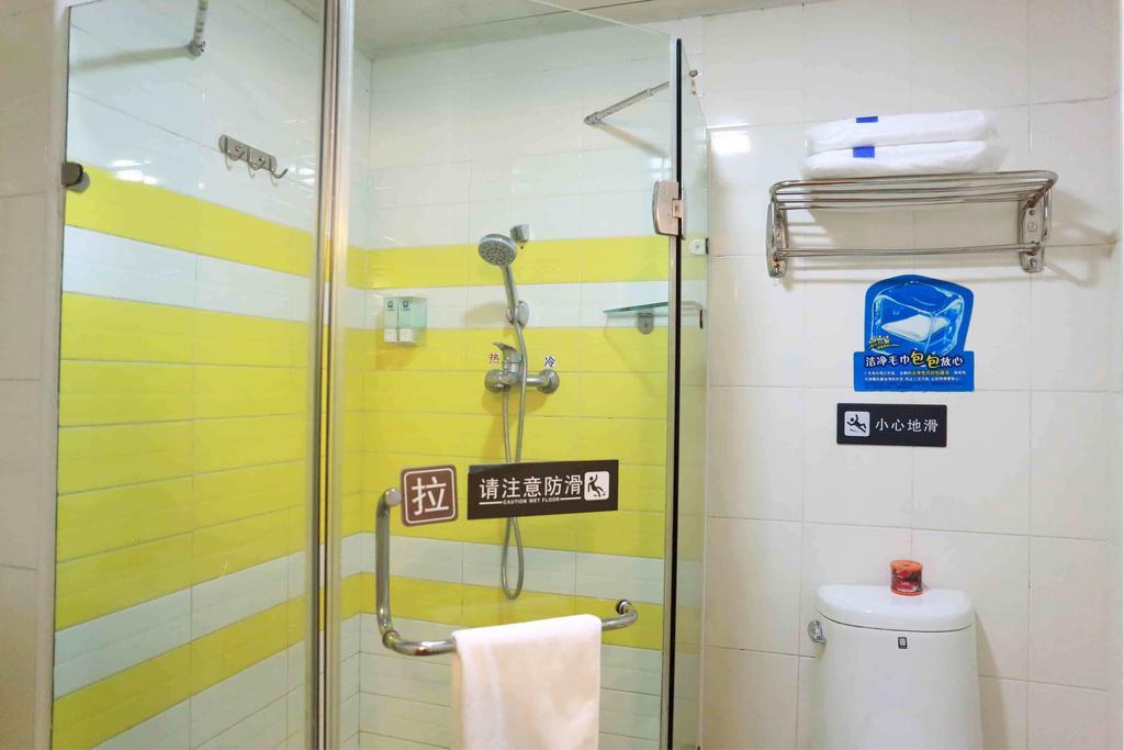 7Days Premium Shenzhen Che Gong Miao Hotel Room photo