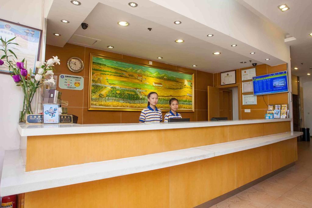 7Days Premium Shenzhen Che Gong Miao Hotel Exterior photo